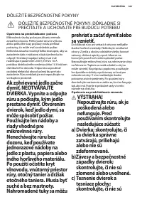 Страница 105