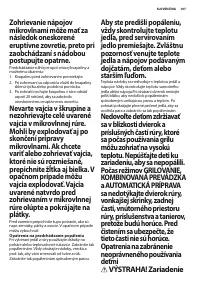 Страница 107