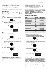 Страница 117