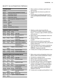 Страница 121