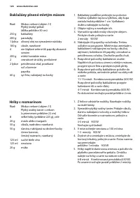 Страница 126