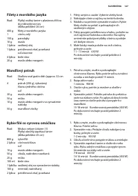 Страница 127