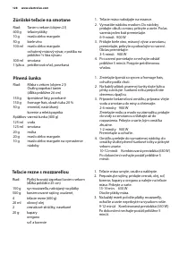 Страница 128