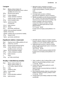 Страница 129