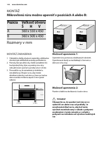 Страница 134