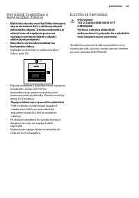 Страница 135