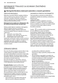 Страница 136