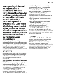 Страница 141