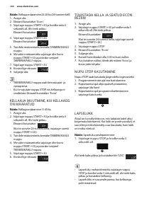 Страница 144