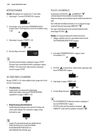 Страница 148