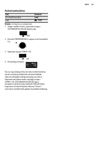 Страница 151