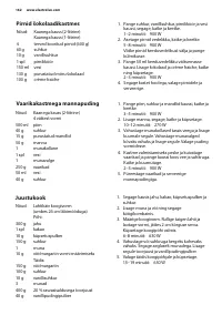 Страница 162