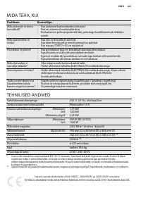 Страница 165