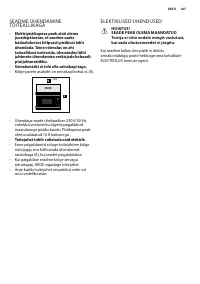 Страница 167