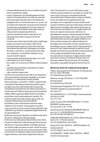 Страница 169