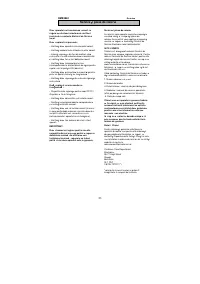 Страница 150