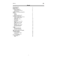 Страница 151