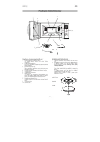 Страница 157