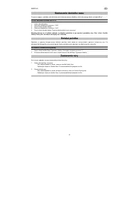 Страница 159