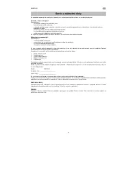 Страница 171