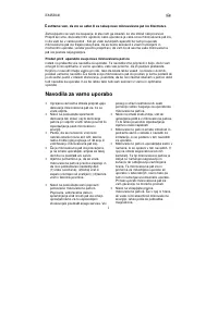 Страница 172