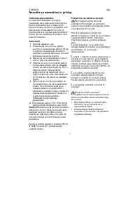 Страница 176