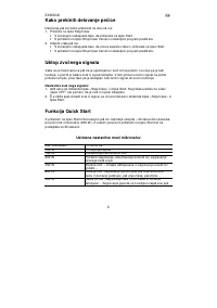 Страница 179