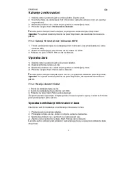 Страница 180