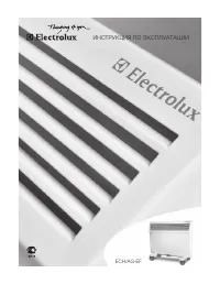 Electrolux ECH AG 1000 EF