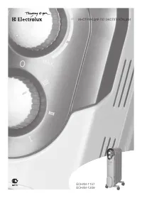 Electrolux EOH M-1221