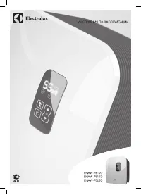 Electrolux EHAW-7510D