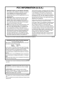 Страница 122