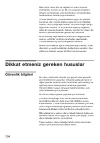 Страница 134