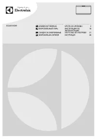 Electrolux EC 3201 AOW