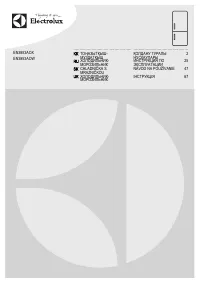 Electrolux EN 3853 AOW