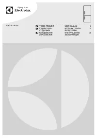 Electrolux ENG 2913 AOW