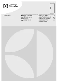 Electrolux ERX 3313 AOX