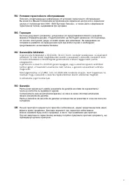 Pagina 11