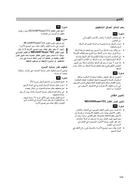 Pagina 29