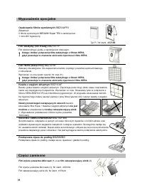 Страница 103