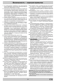 Ariston C 3V9 Р(W)Н