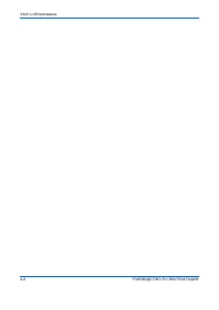 Страница 126