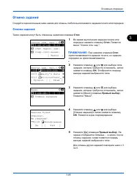 Страница 146