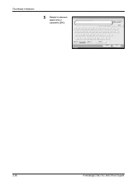 Страница 128