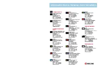 Страница 243