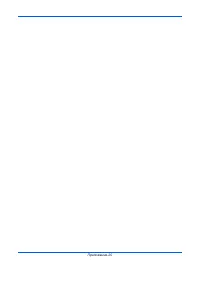 Страница 158