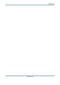 Страница 246