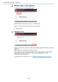 Страница 132