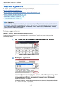 Страница 126