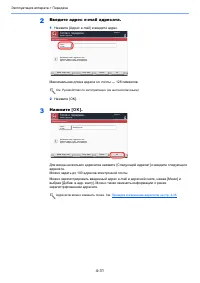 Страница 130